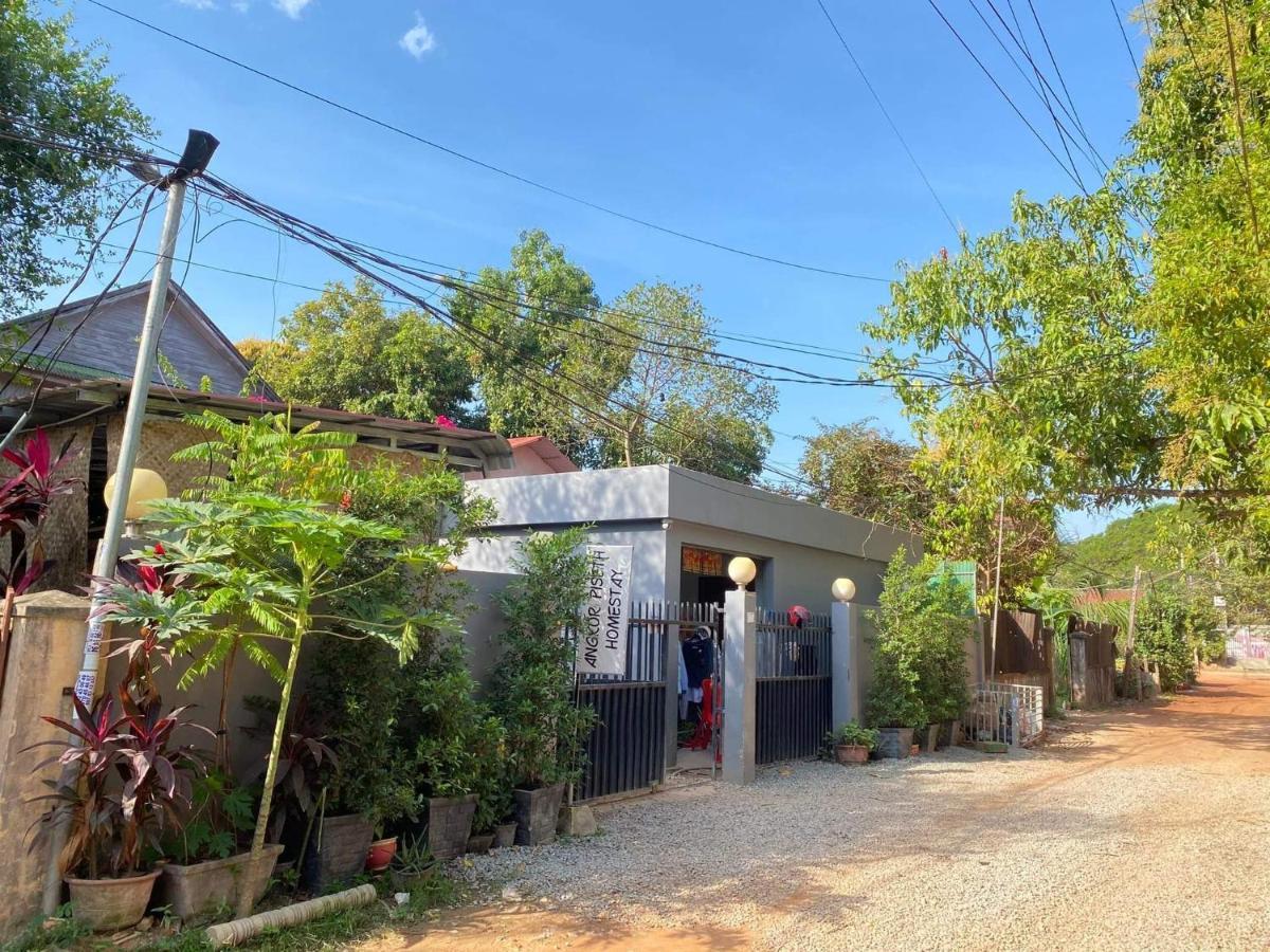 Angkor Piseth Homestay Siem Reap Exterior photo