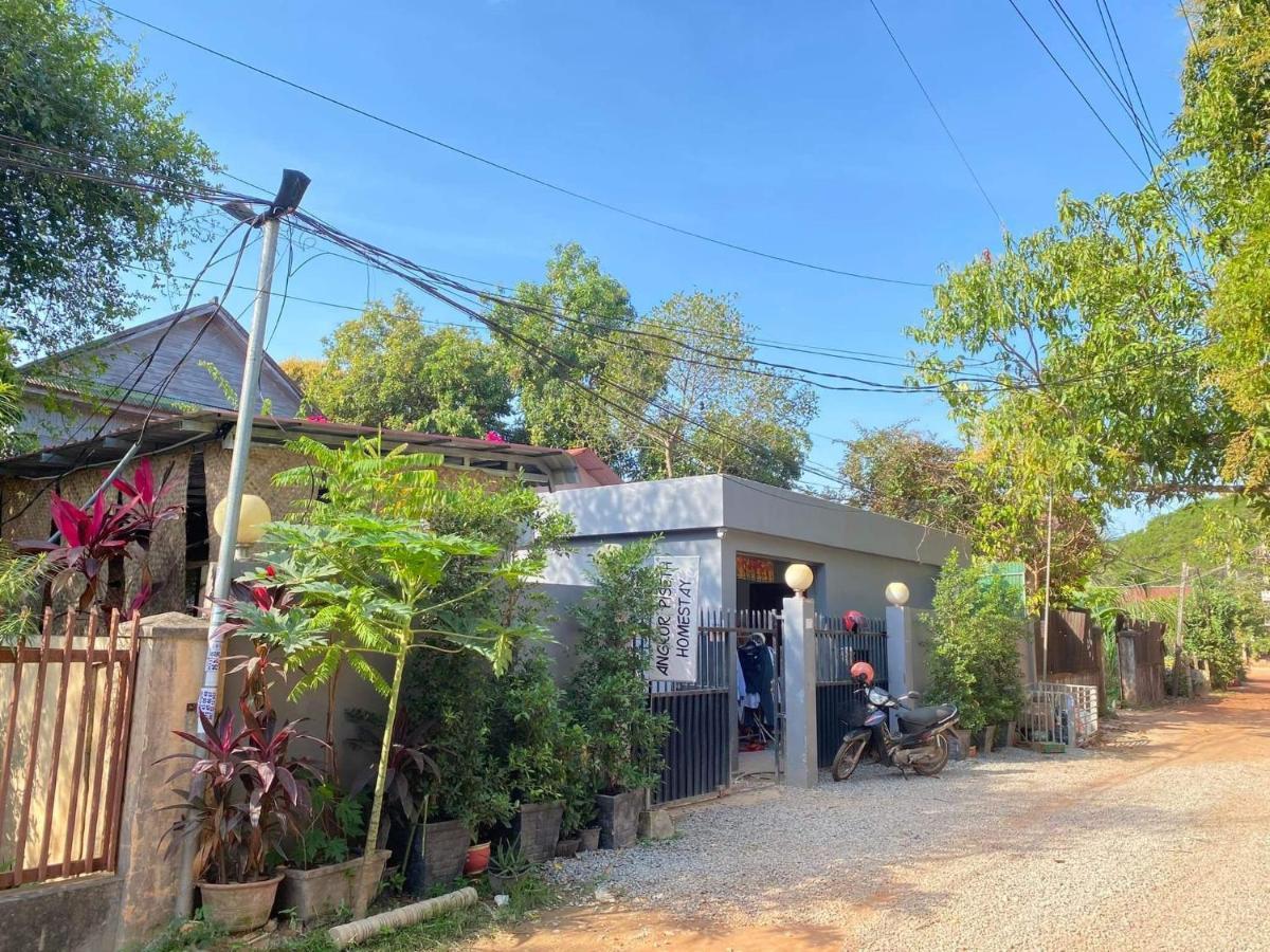 Angkor Piseth Homestay Siem Reap Exterior photo