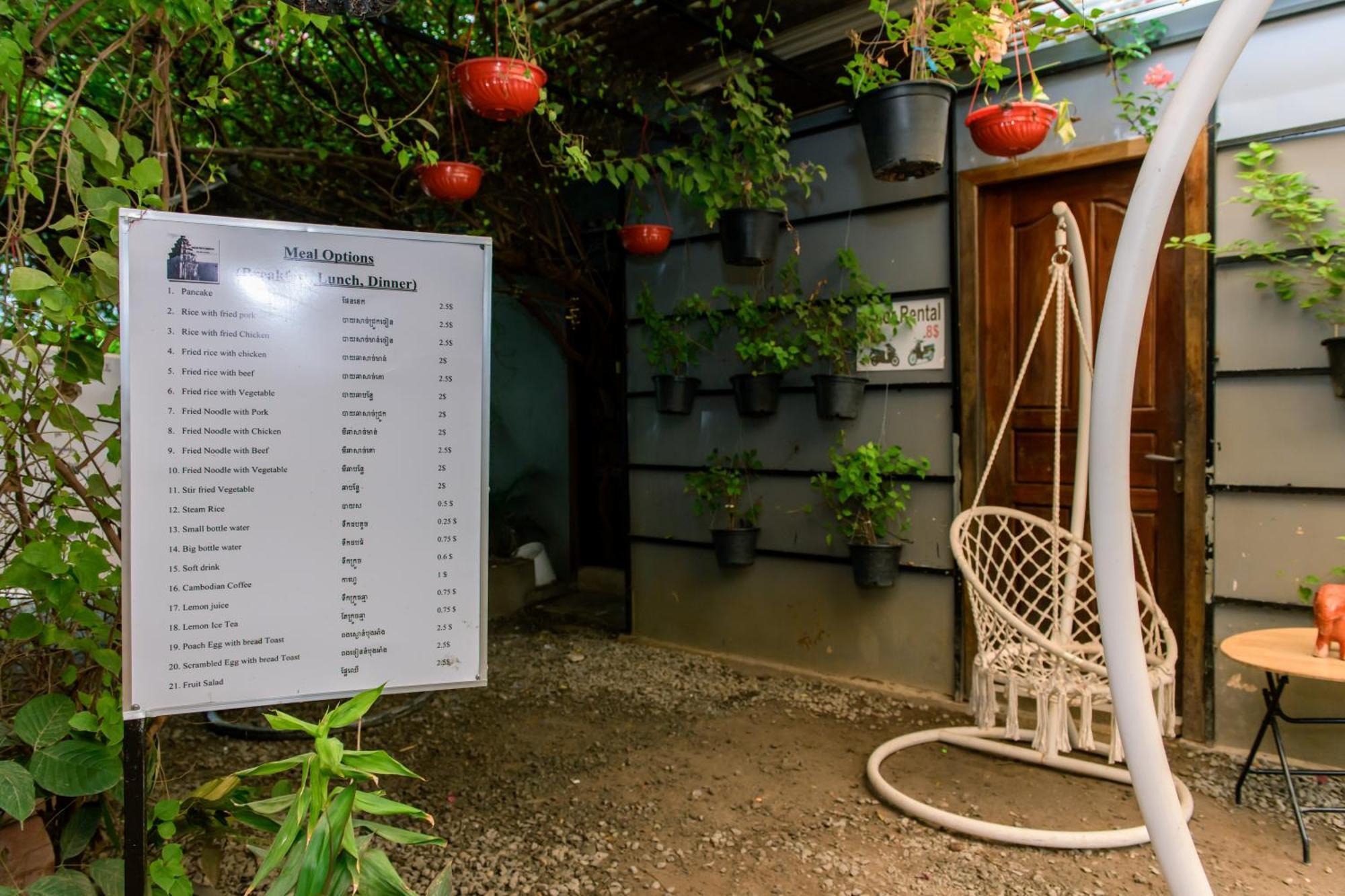 Angkor Piseth Homestay Siem Reap Exterior photo